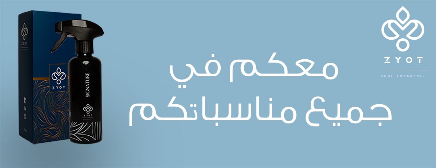 ZYOT image-slider-0