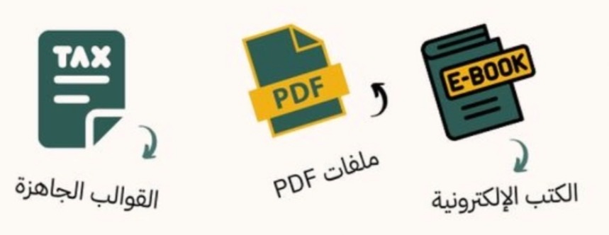 Raafa image-slider-1