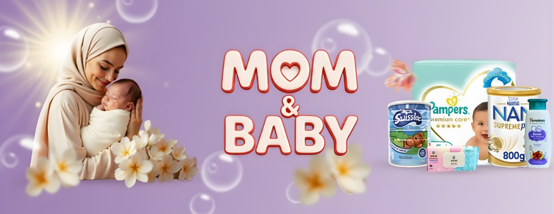 صيدلية جرير - اسعار جملة image-slider-2