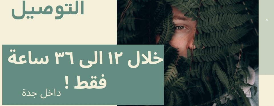 متجر أزهار الربيع image-slider-2