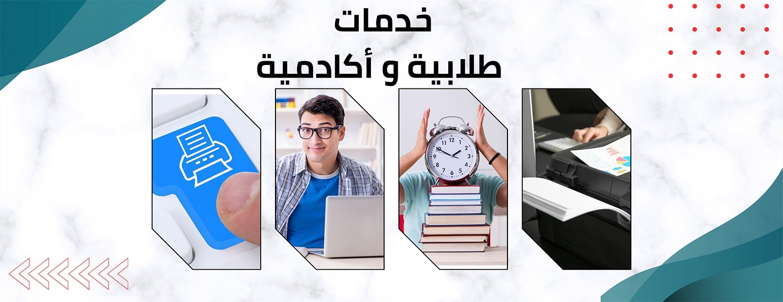 مدينة الوان image-slider-2
