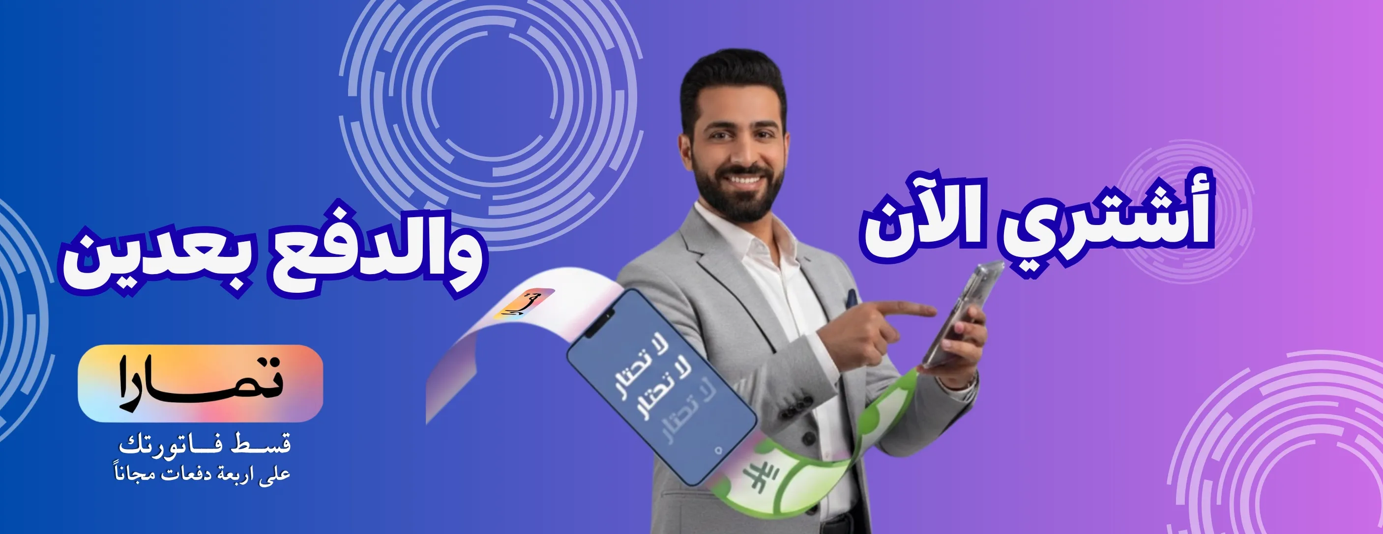 ماكس بوكس image-slider-1