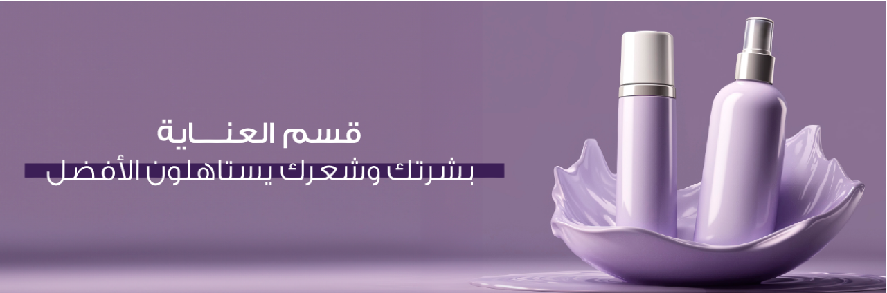 malath image-slider-0