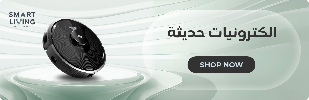 fixed banner