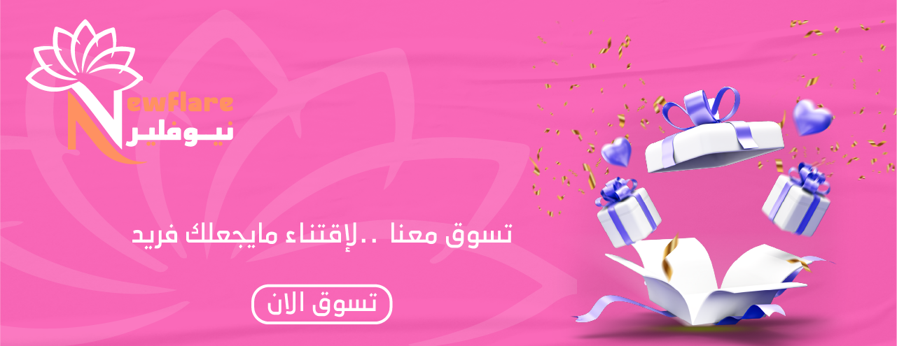 newflare image-slider-0