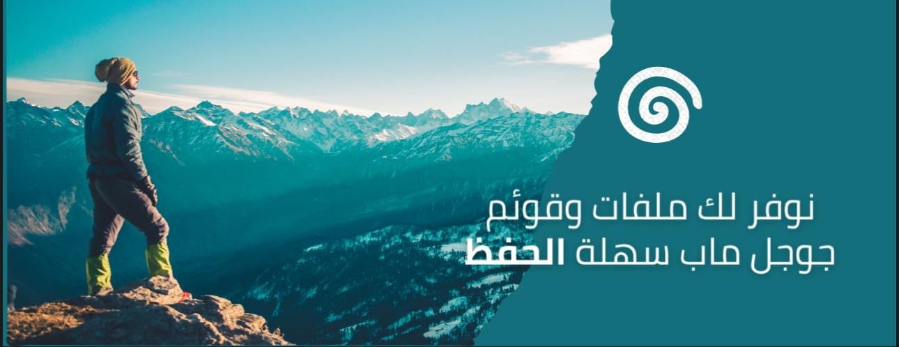 هابي سياحة image-slider-1