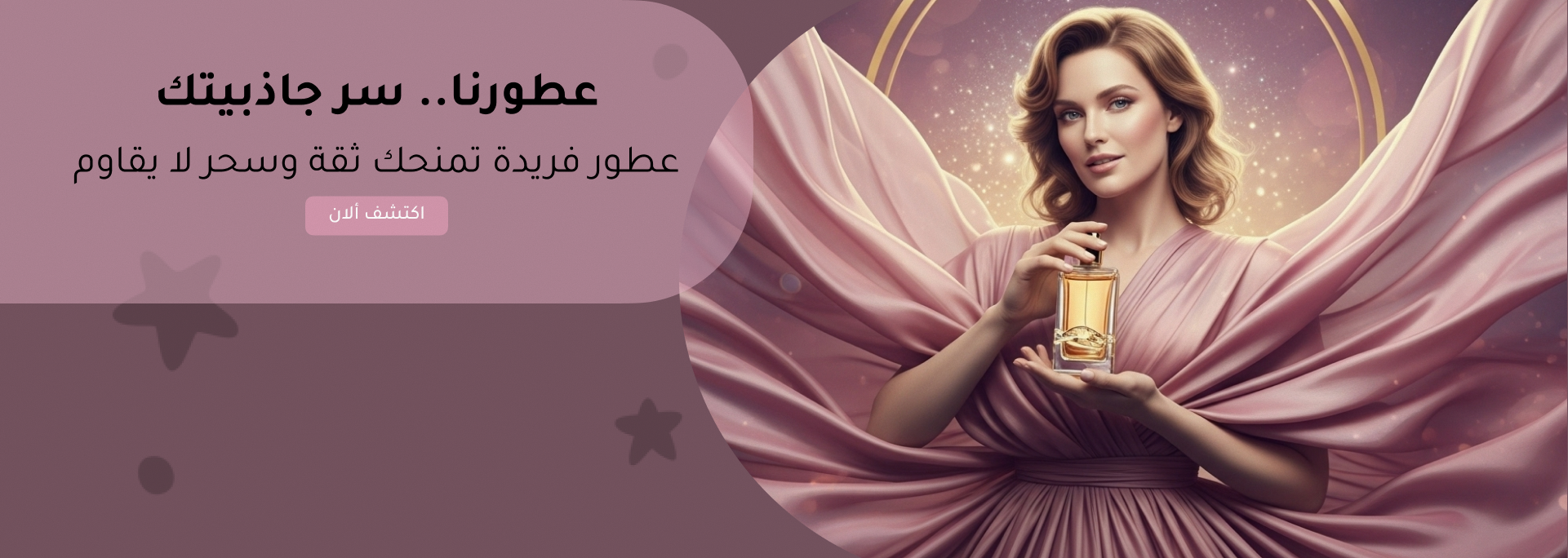 متجراونلاين image-slider-0