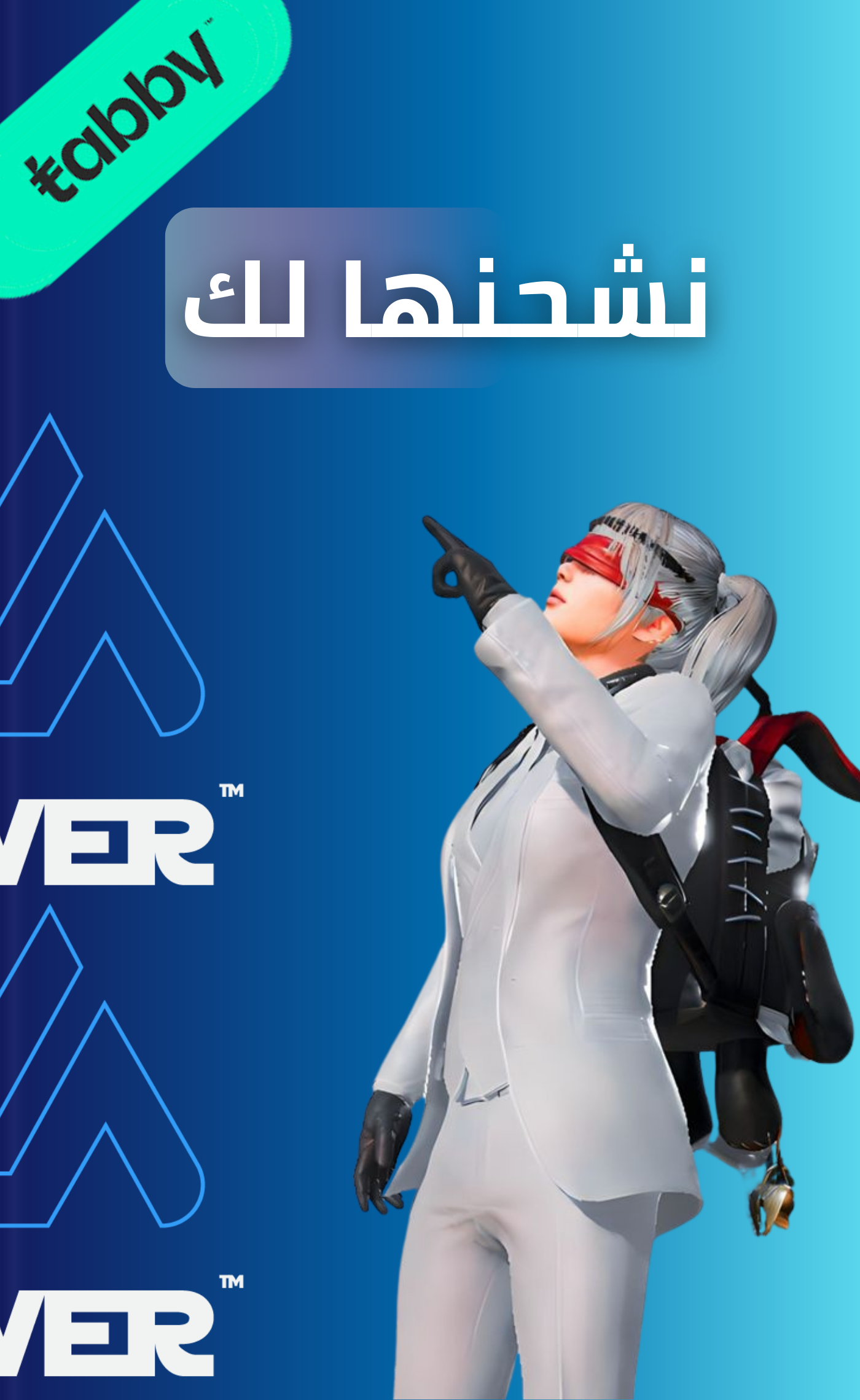 تقسيط موفير ستور image-slider-0