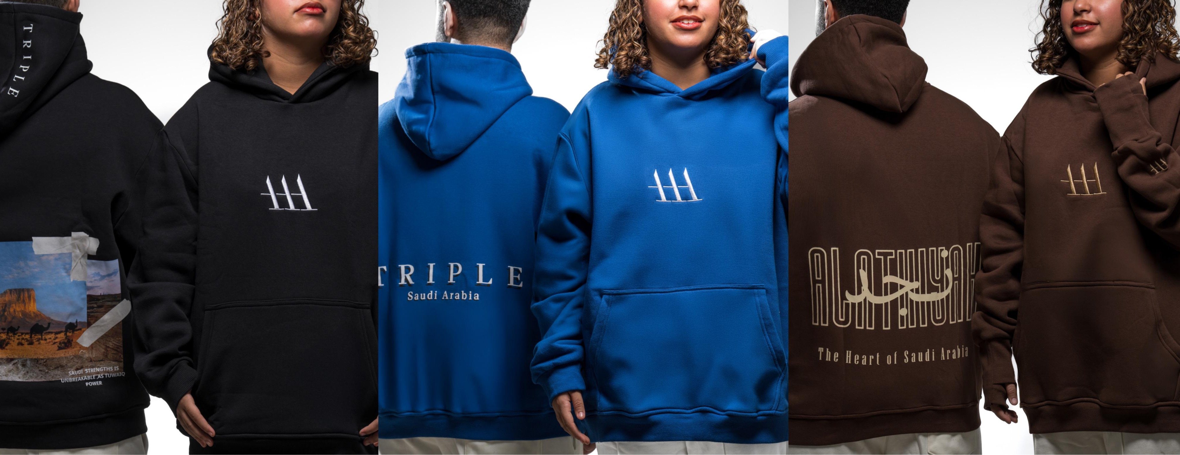 تربل أي - Triple A image-slider-3