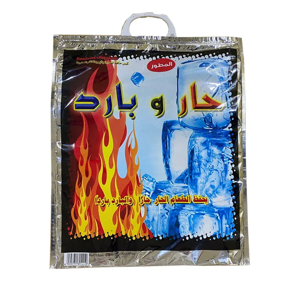 أدوات تخزين