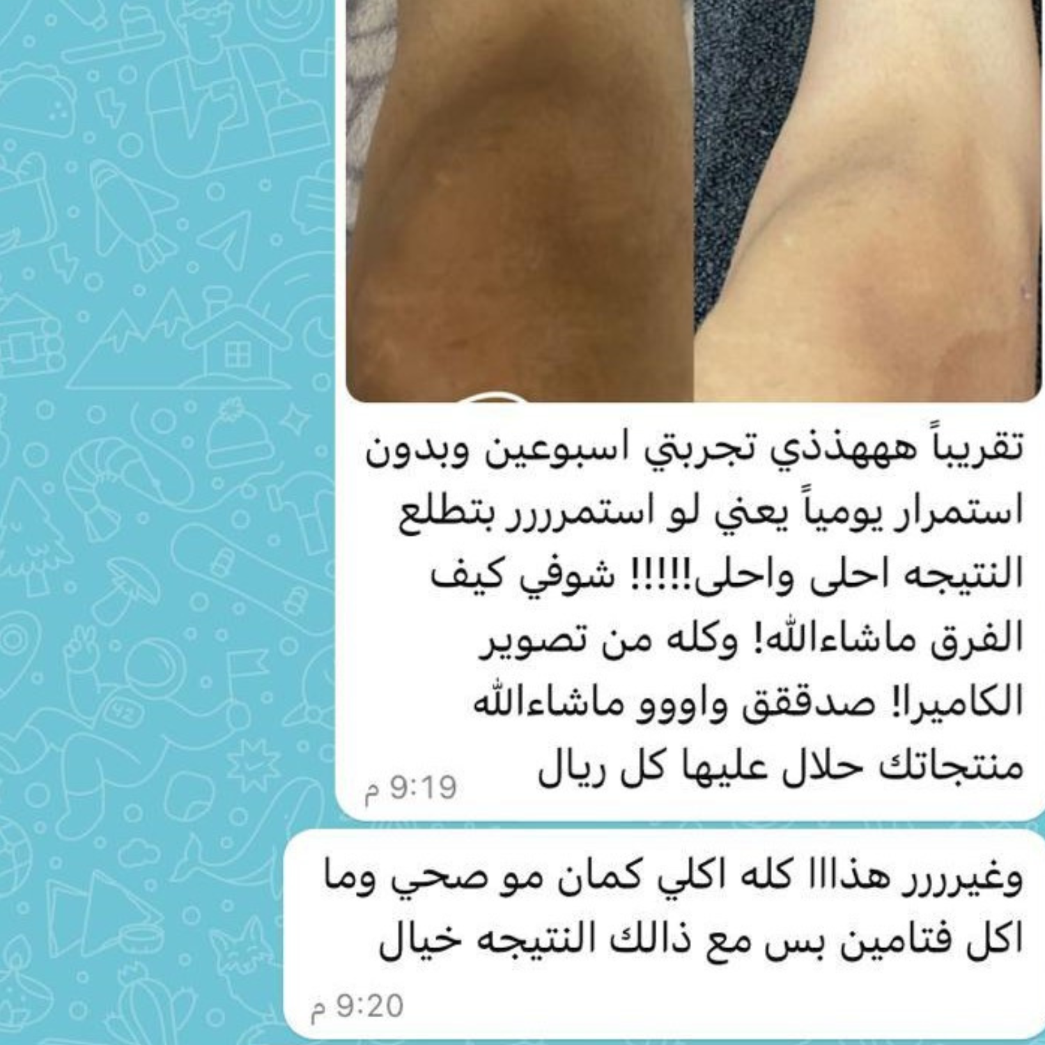 Gbeauty image-slider-4