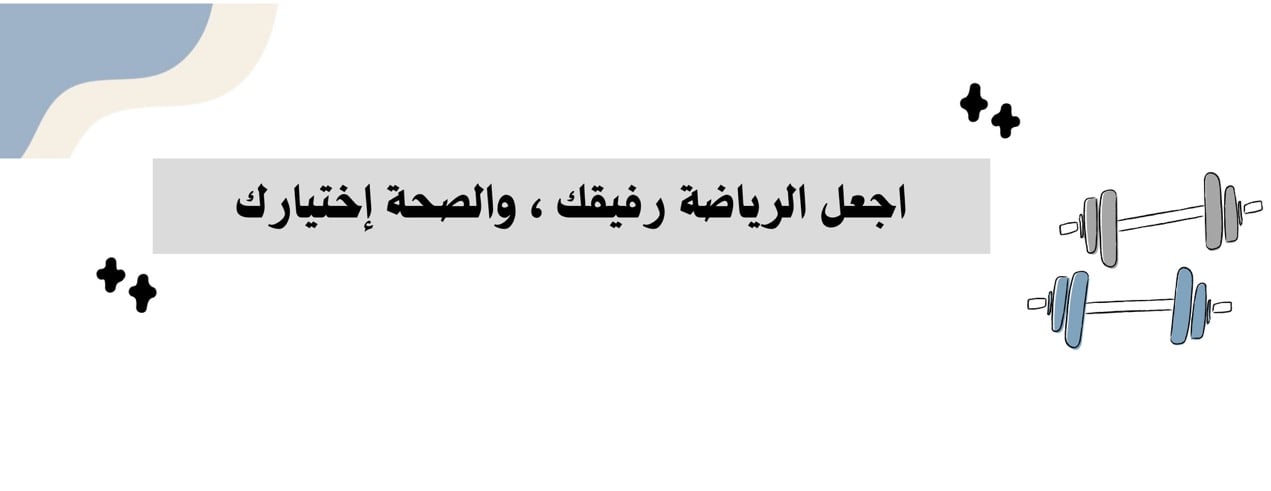 كوتش سوما image-slider-1