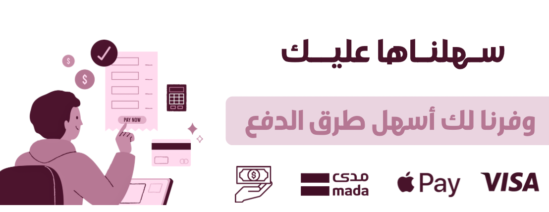 متجر حرف image-slider-1
