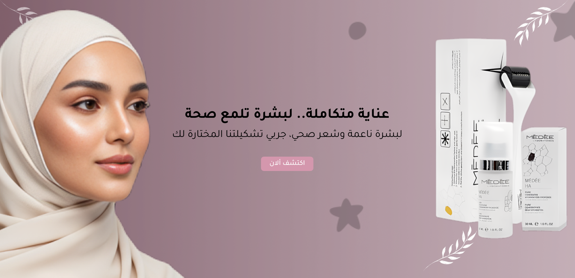متجراونلاين image-slider-0