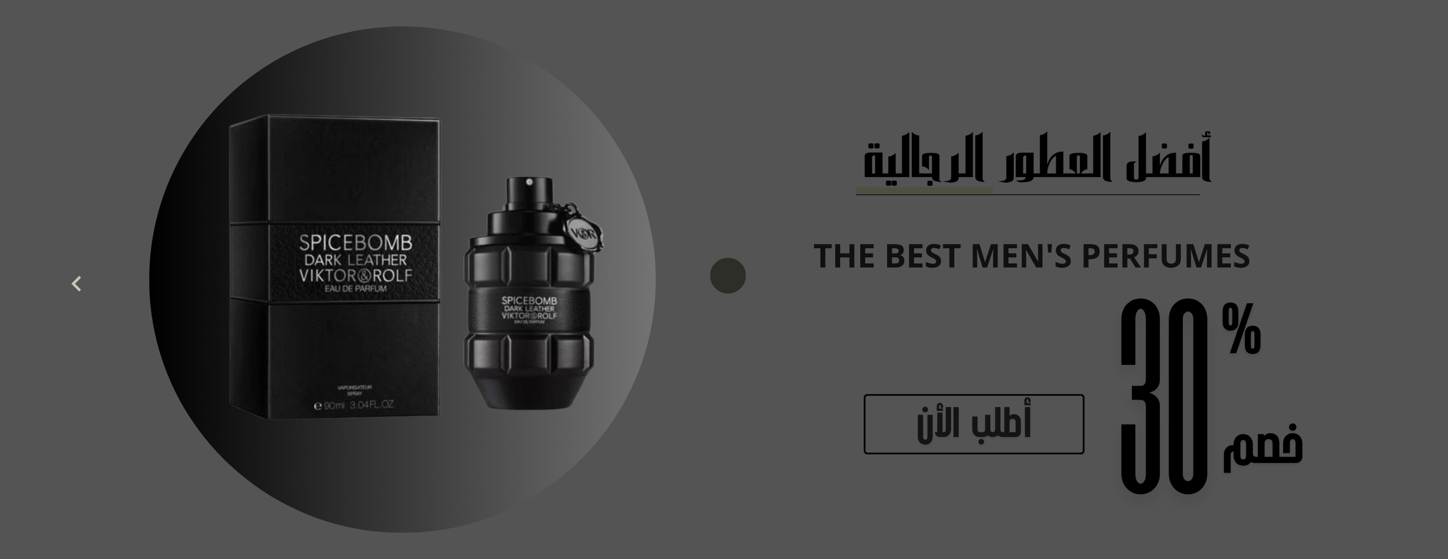 فنتال image-slider-1