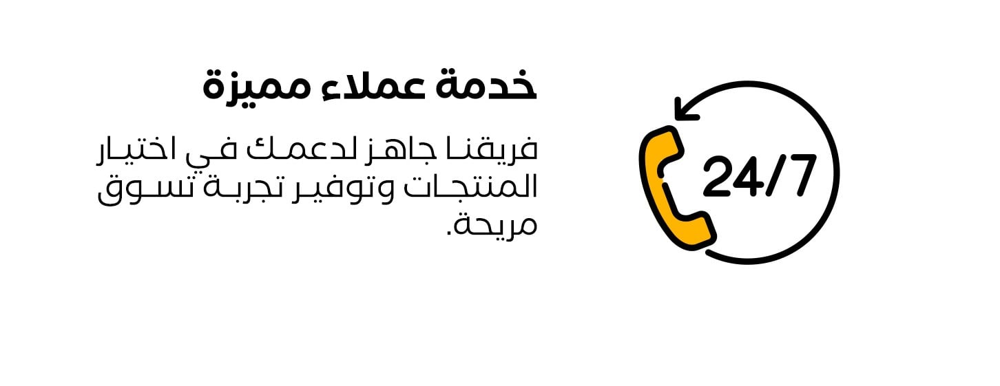 عالم الشواء متجر يختص بالشوايات والسموكر image-slider-1