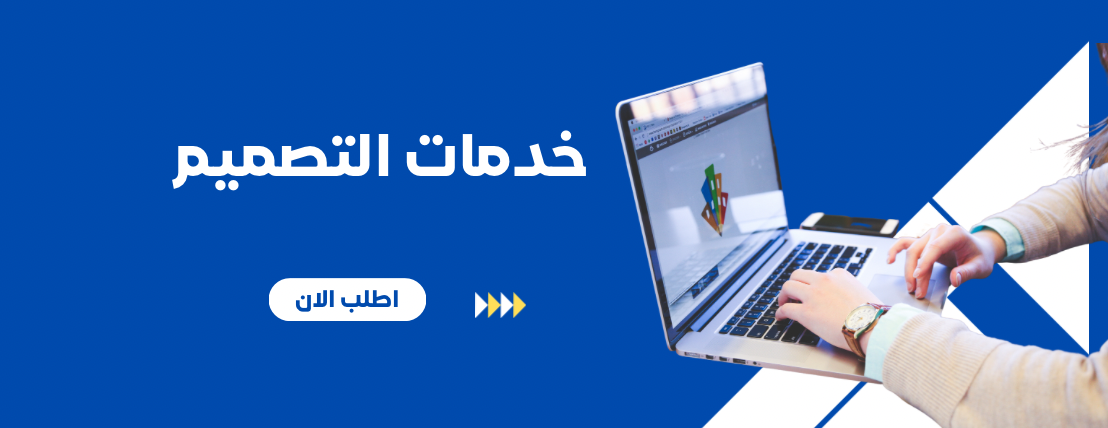 (Mondo) عالم المنتجات الرقمية image-slider-0