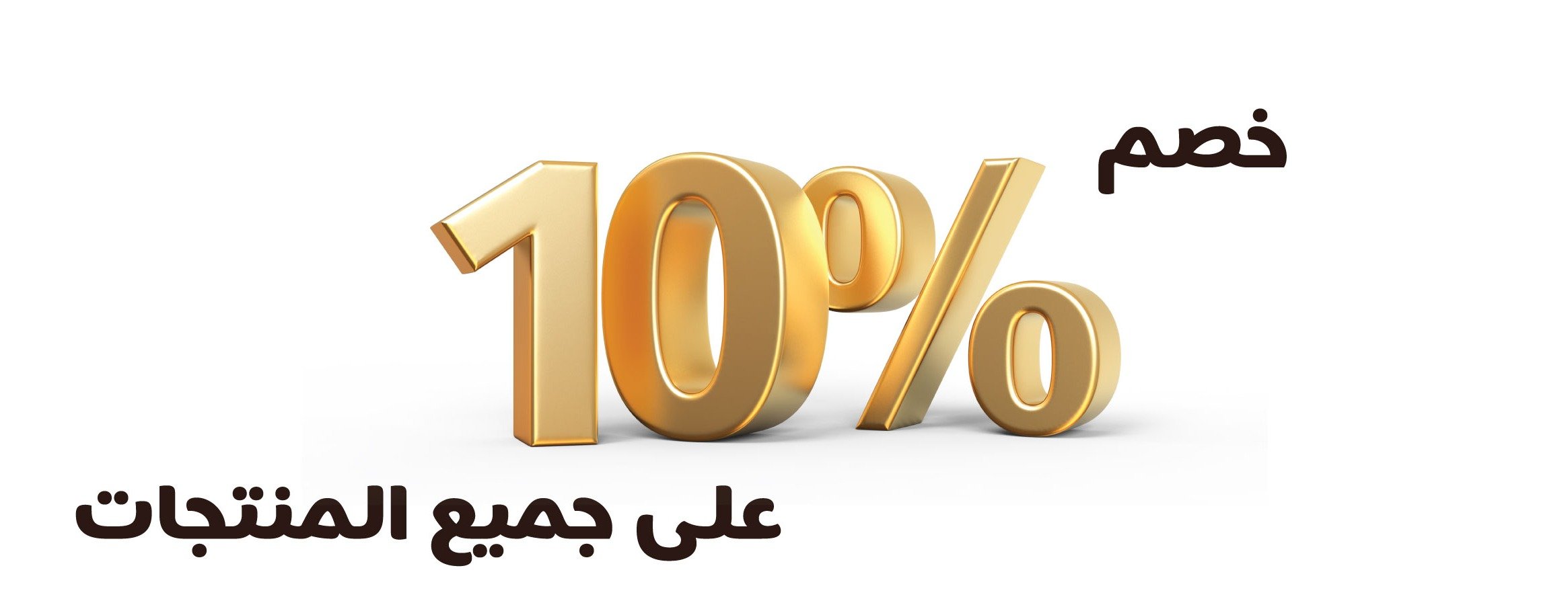 فن الجلديات image-slider-1