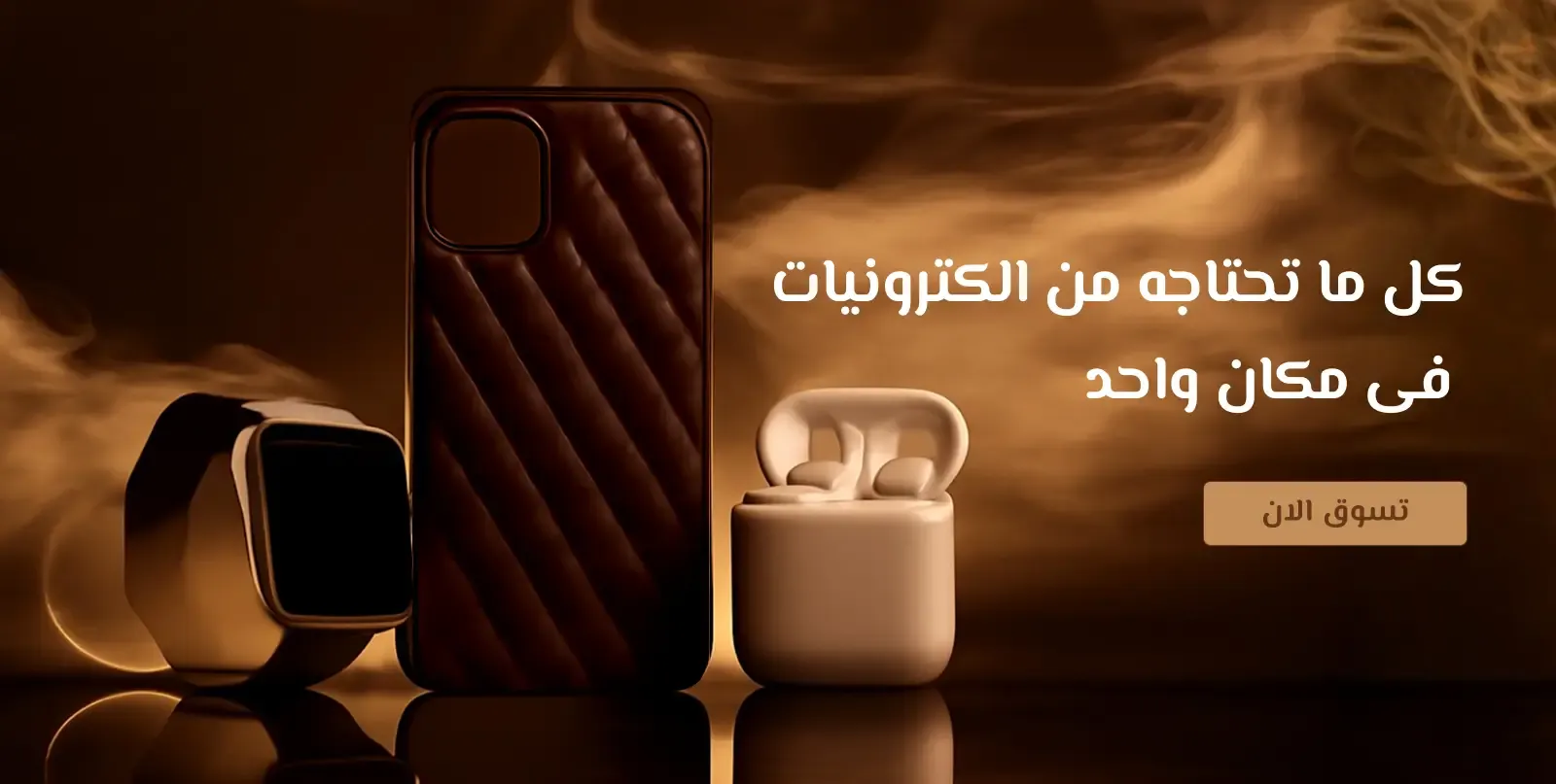 مزيج MIX image-slider-0