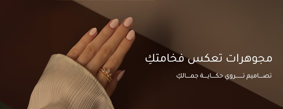 بهجة العروسة image-slider-1