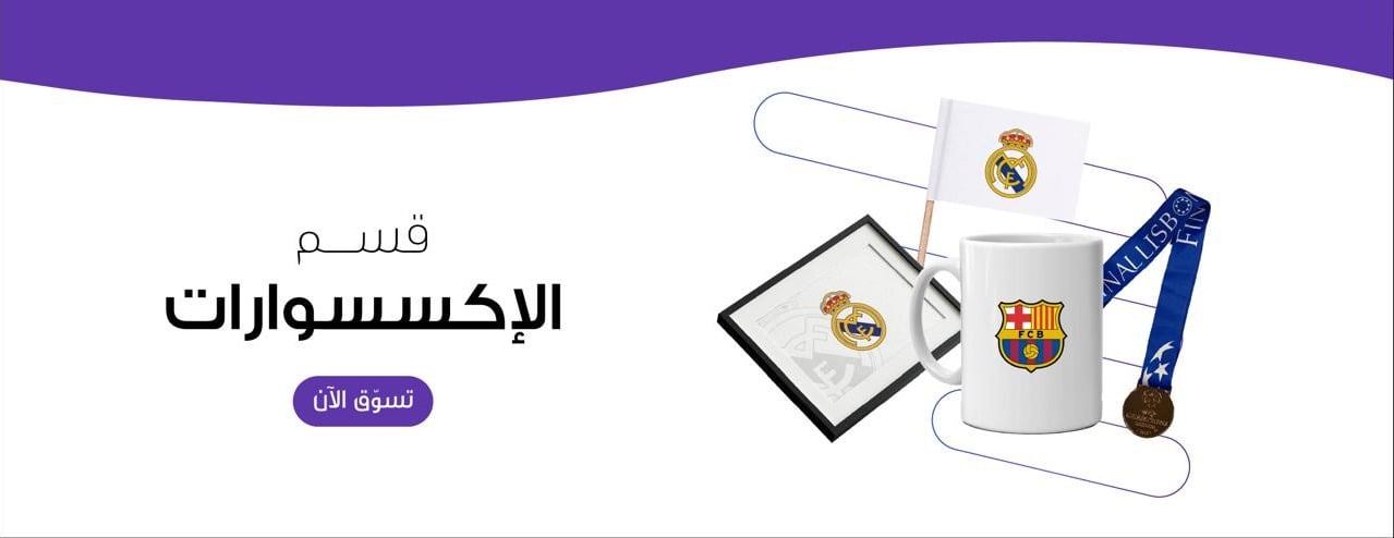 Blancos Market image-slider-3