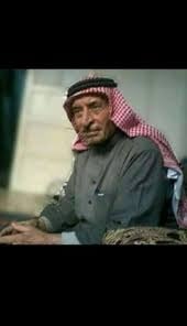 عبدالعزيز اليامي