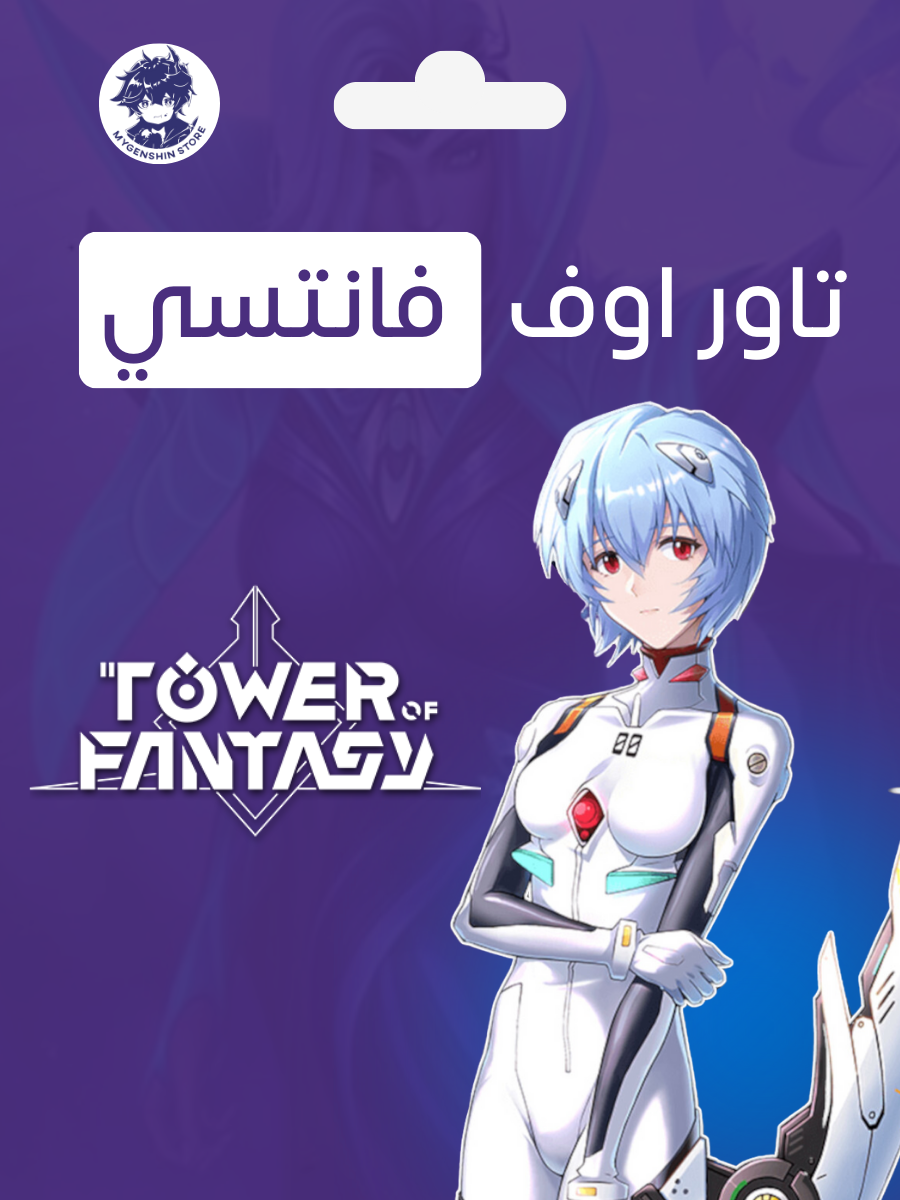 category banner