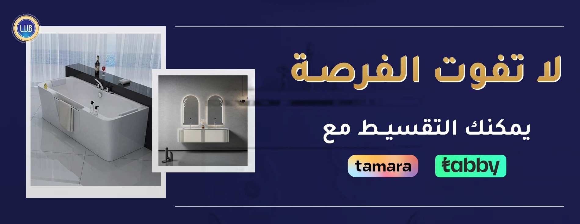 alyoubi-lub image-slider-1