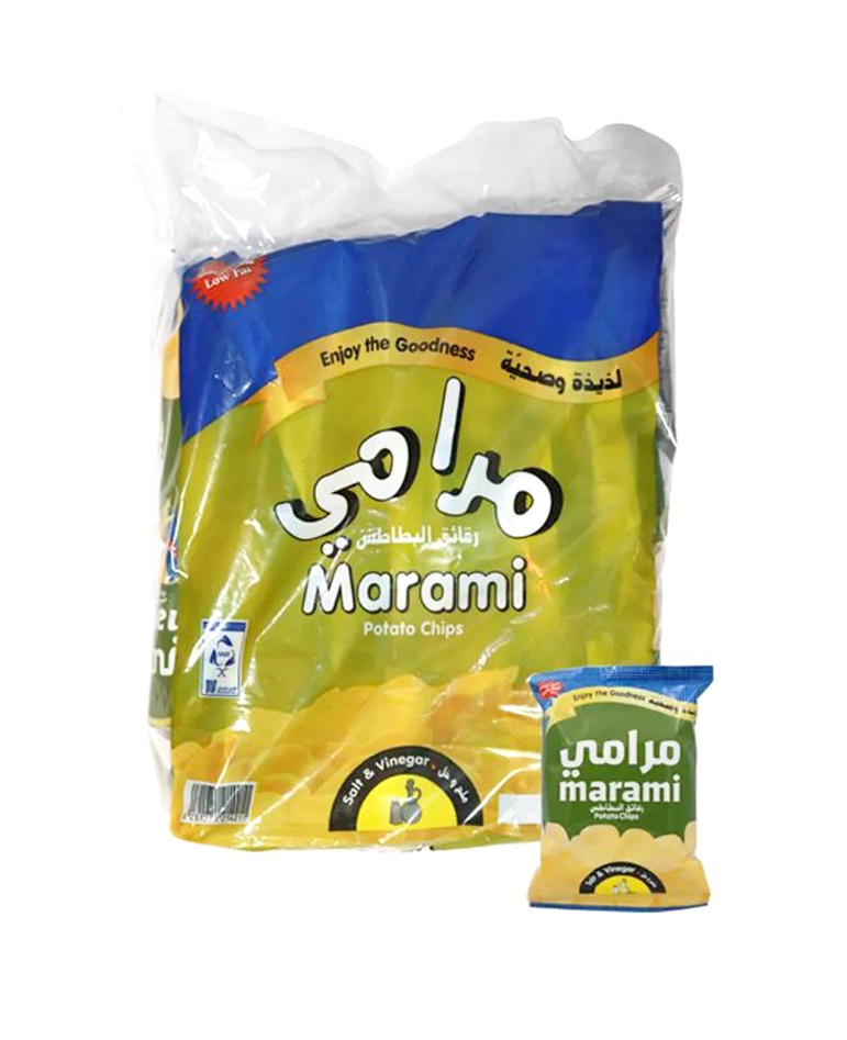 أكياس بطاطس كبير