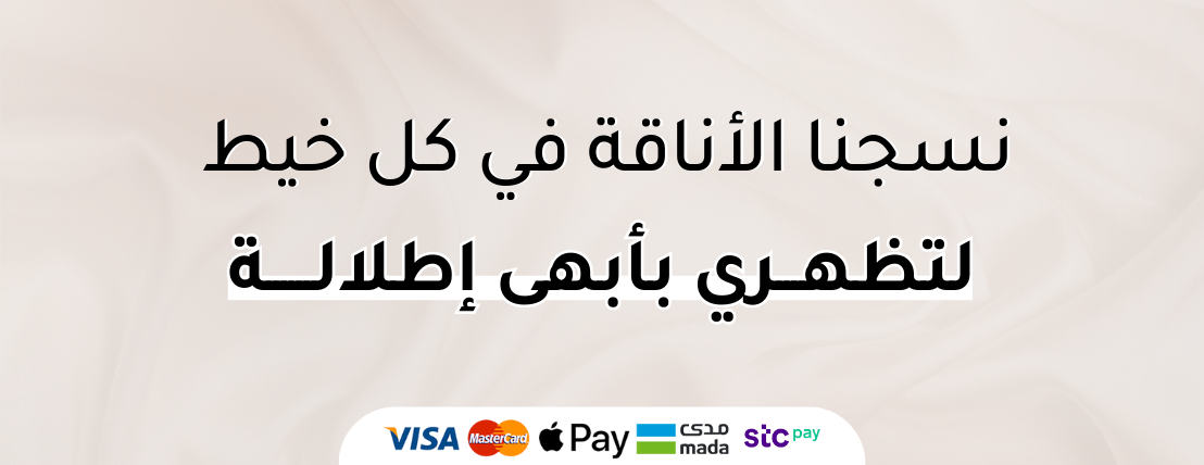 متجر aj-store image-slider-1