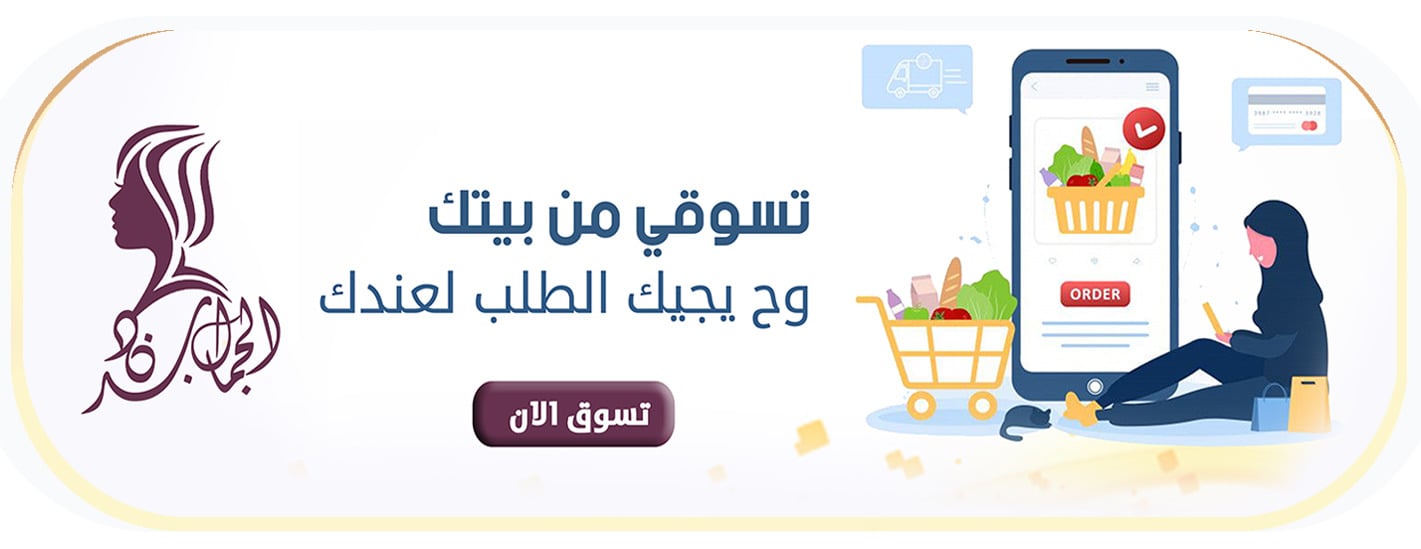 اجمل براند image-slider-1