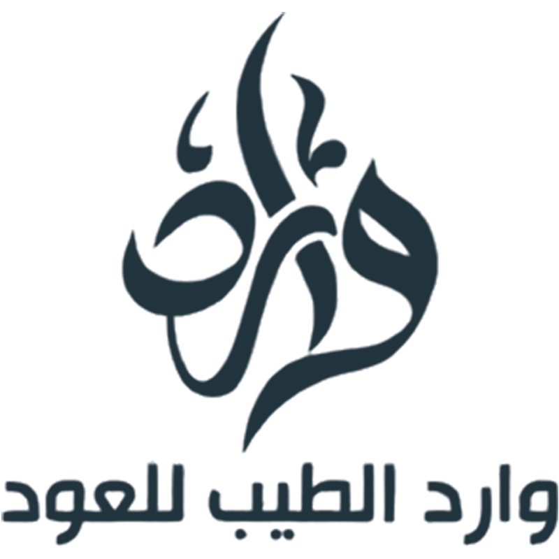 وارد الطيب للعود Logo