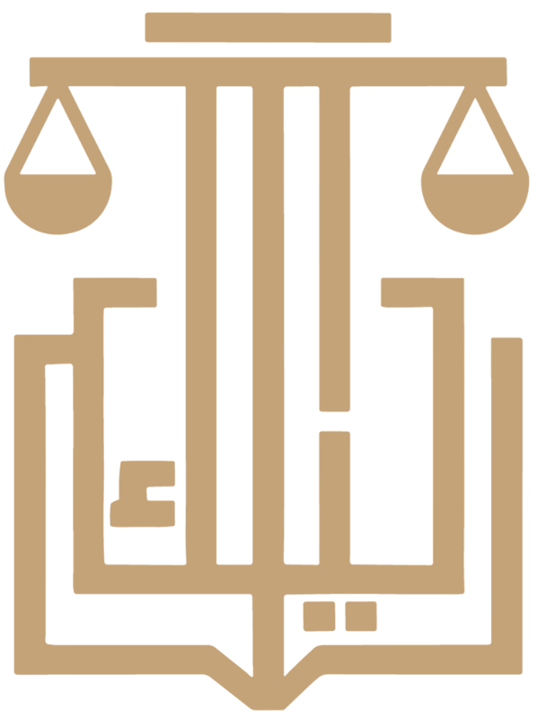 شركة دليلك للمحاماة logo