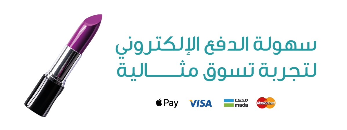 Shiha image-slider-0