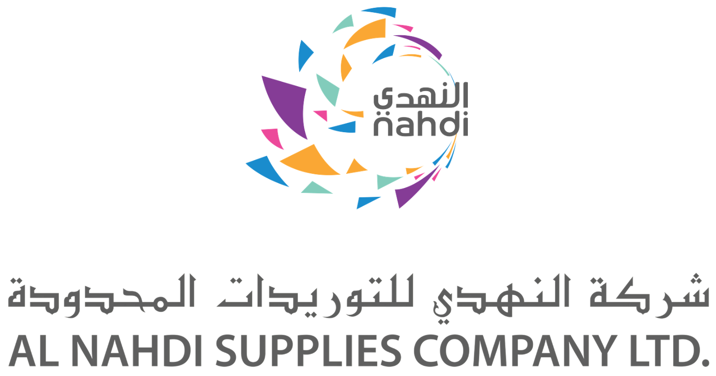 شركة النهدي للتوريدات المحدودة