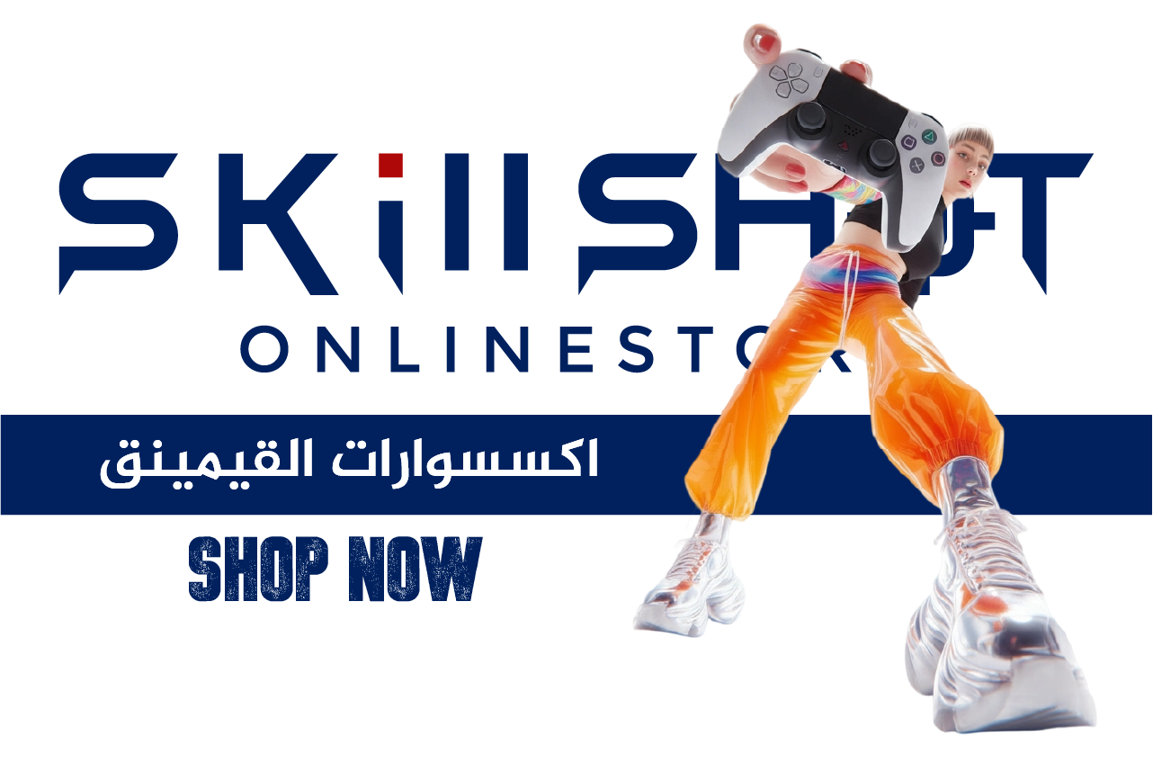 fixed banner