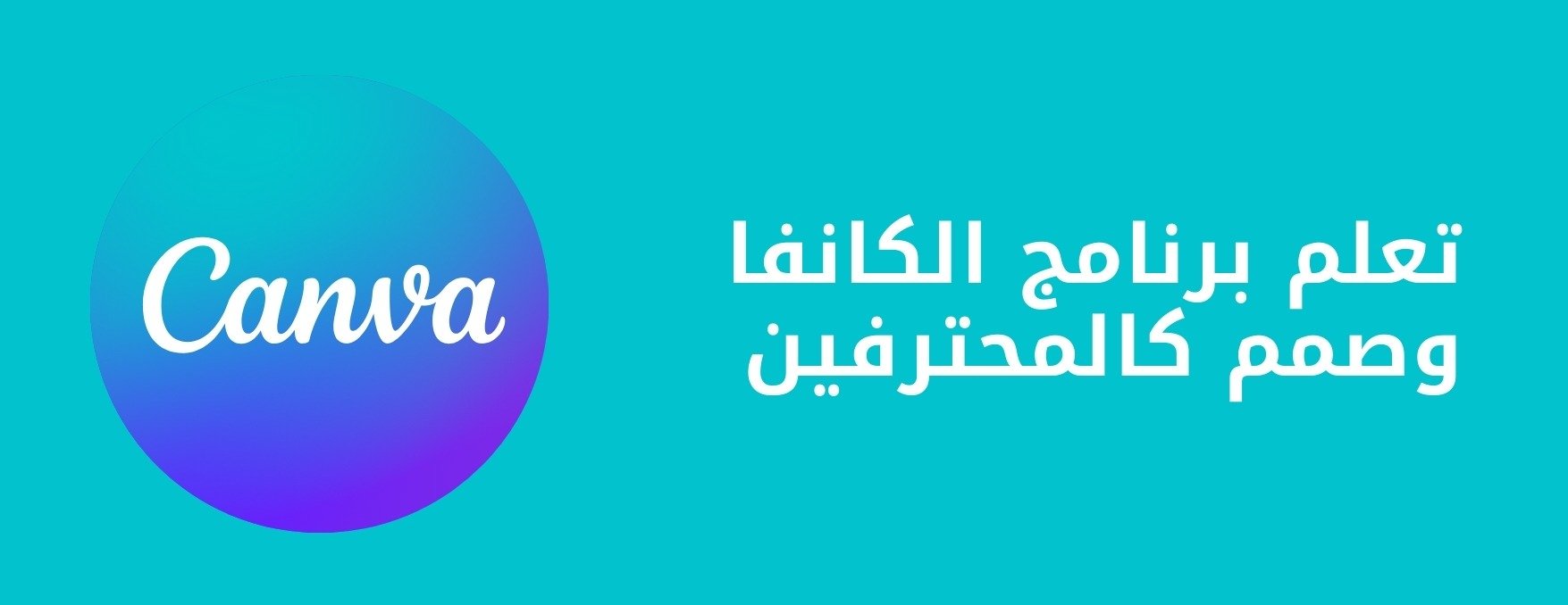 بكس image-slider-2