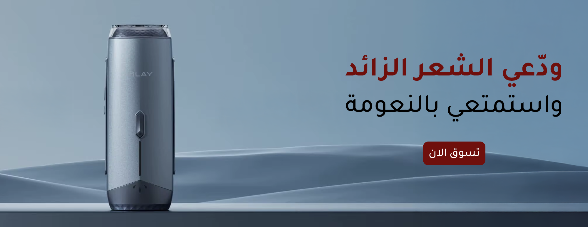 rana1 image-slider-0