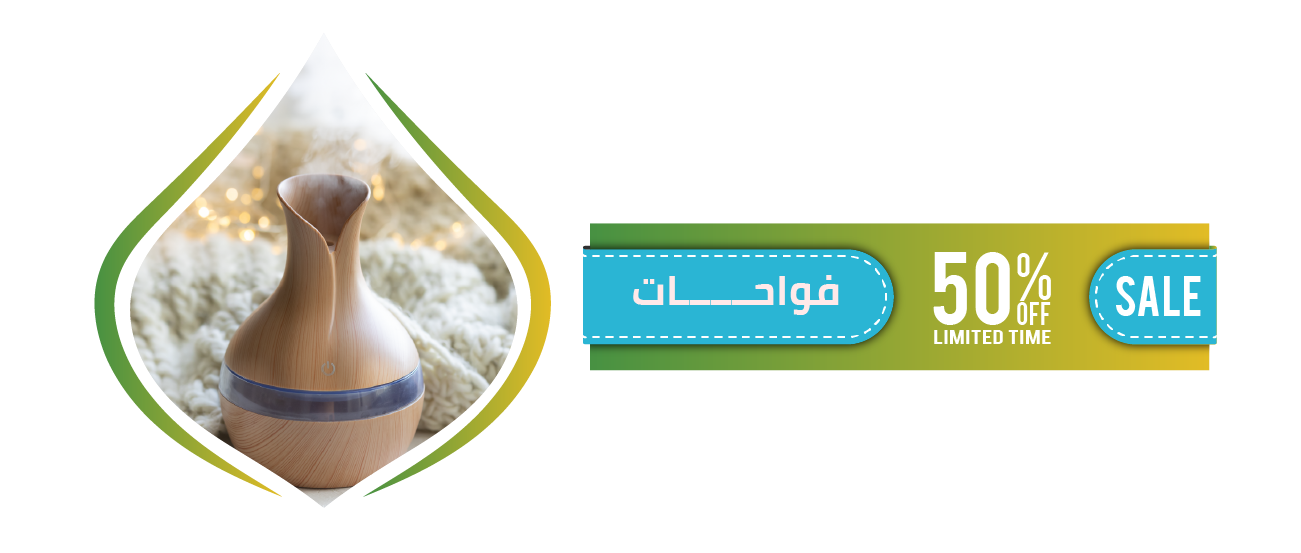 fixed banner