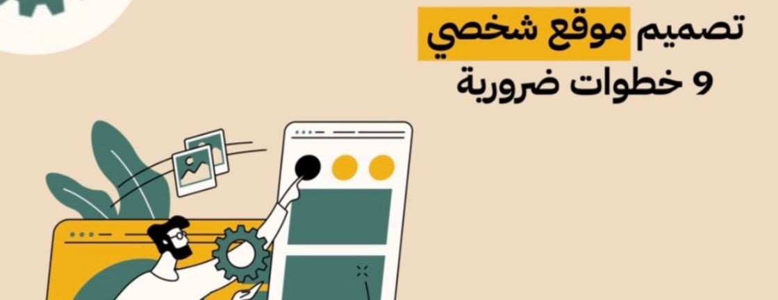 Raafa image-slider-0