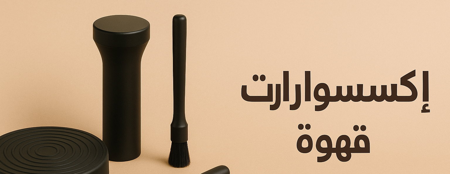 كبر image-slider-1
