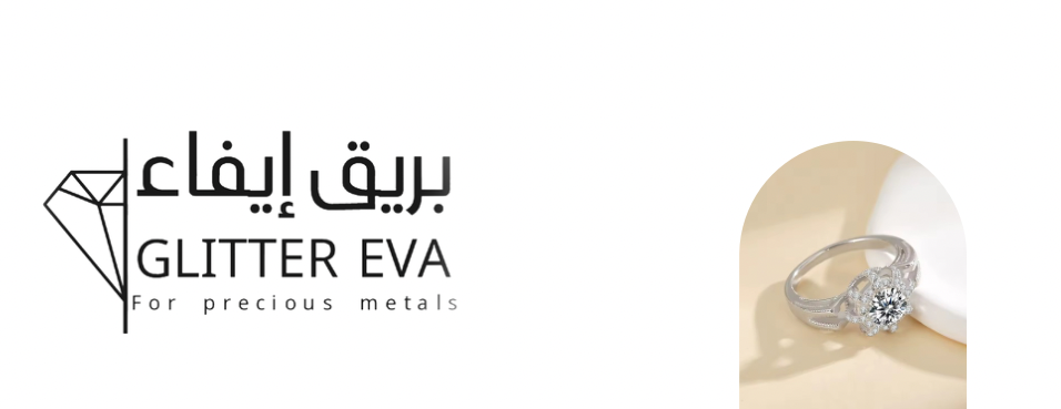 ايڤا image-slider-1