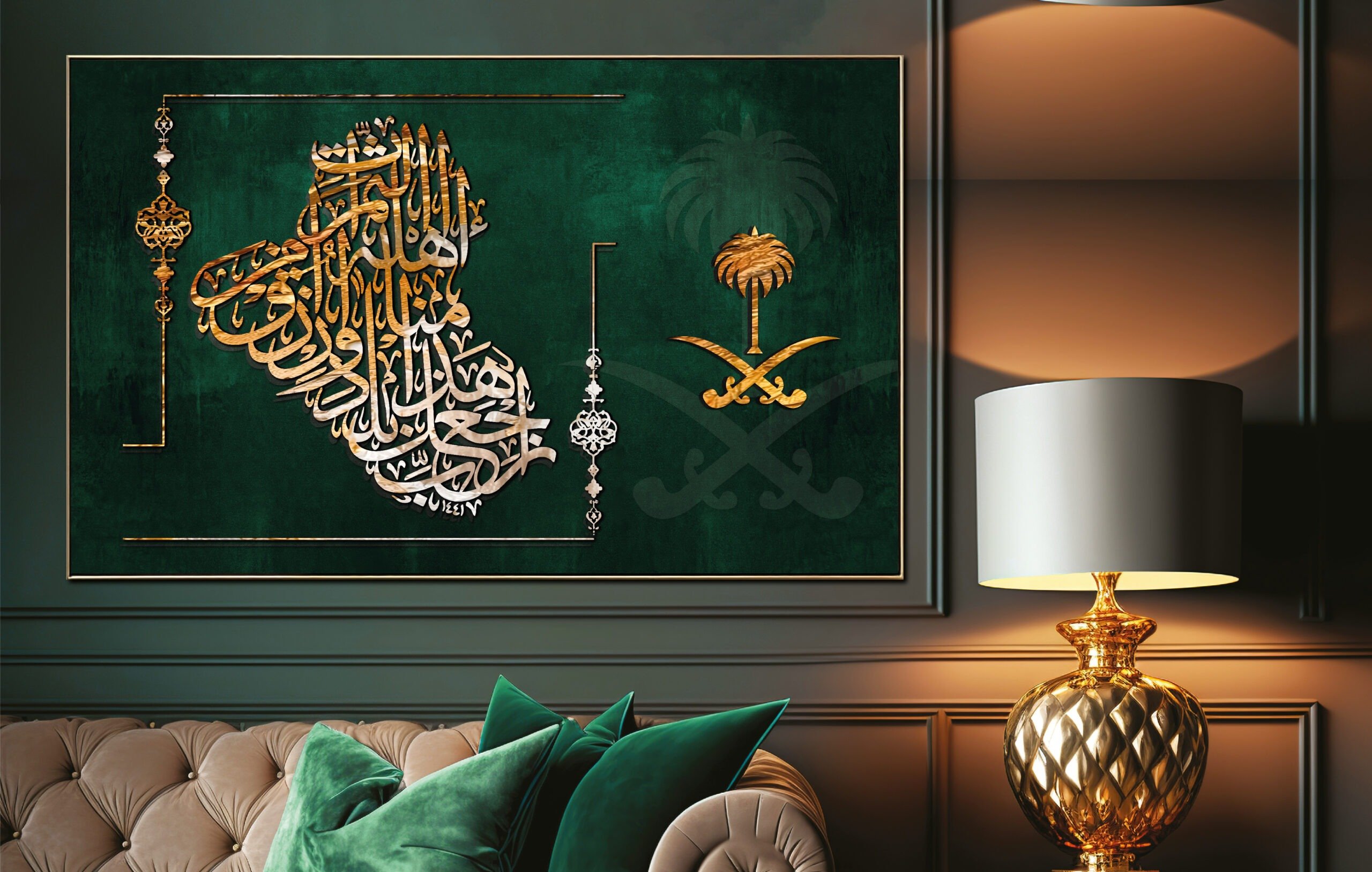 Ebbdaa art