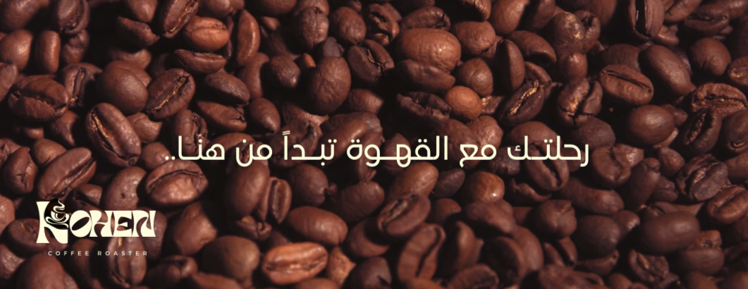 روُهن image-slider-0