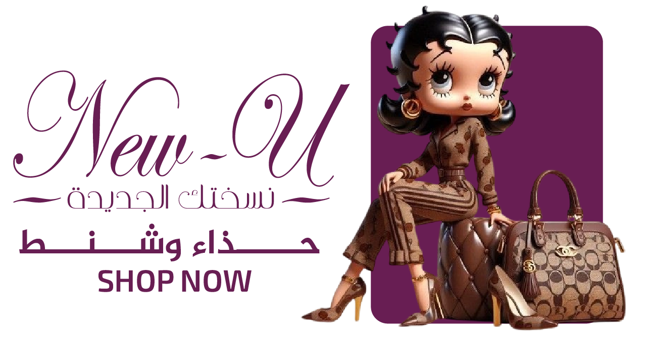 fixed banner