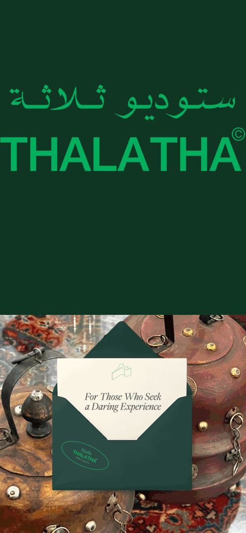 وش رايك تصمم بيتك بنفسك !