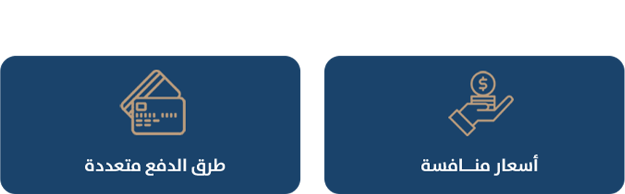 fixed banner