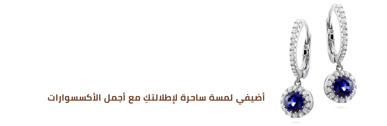 النخبة | THE ELITE image-slider-0