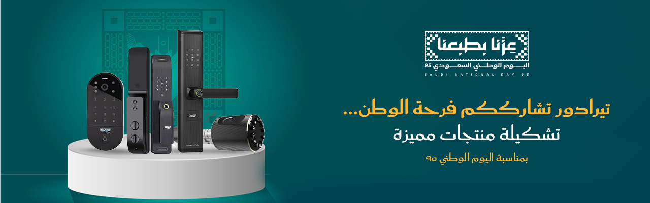 تألقي وكوني مميزة مع منتجاتنا الرائعة.