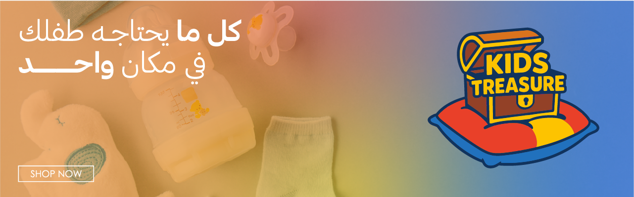 fixed banner